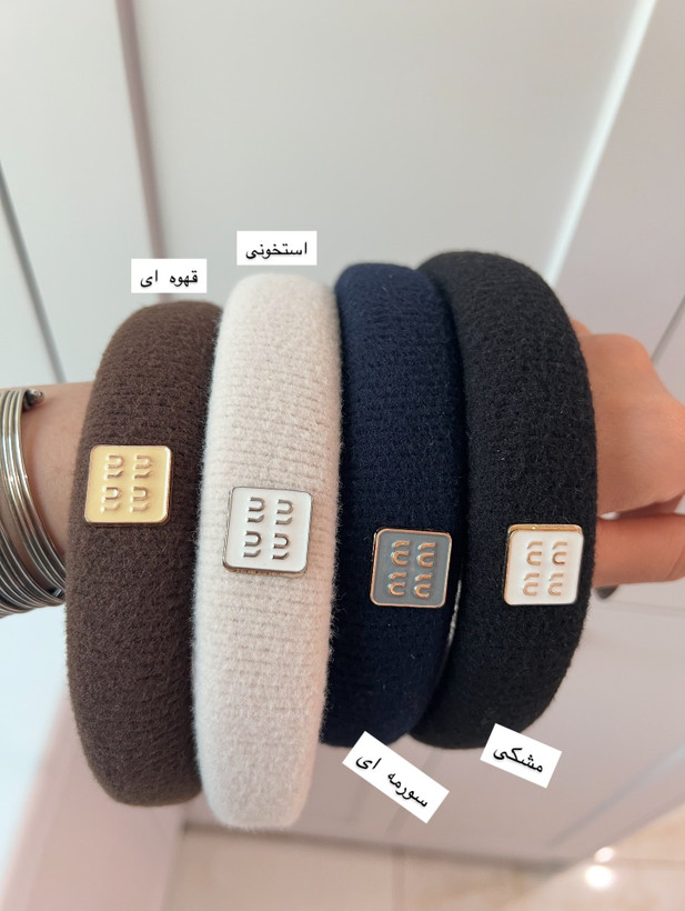 تل پیکسل دار مین مین